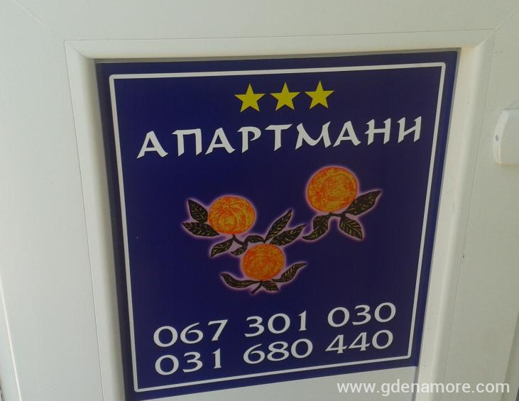 Ulaz ispred 2a apartmana